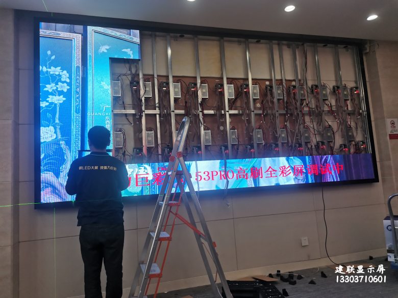 150寸LED多大 150寸LED多大