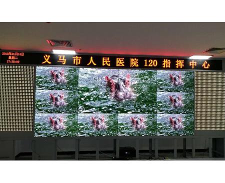 禹州LG49寸拼接屏