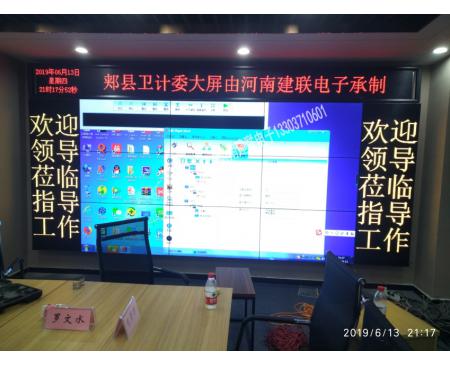 禹州京東方55寸液晶拼接屏